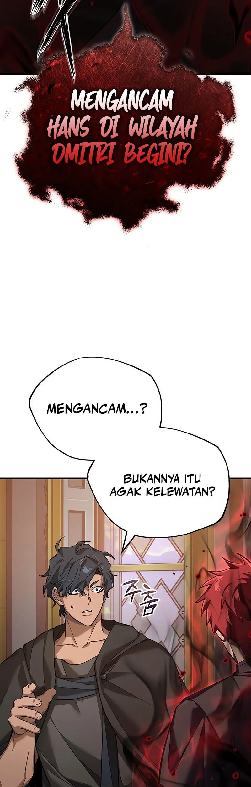 The Heavenly Demon Can’t Live a Normal Life Chapter 191 - halaman 3