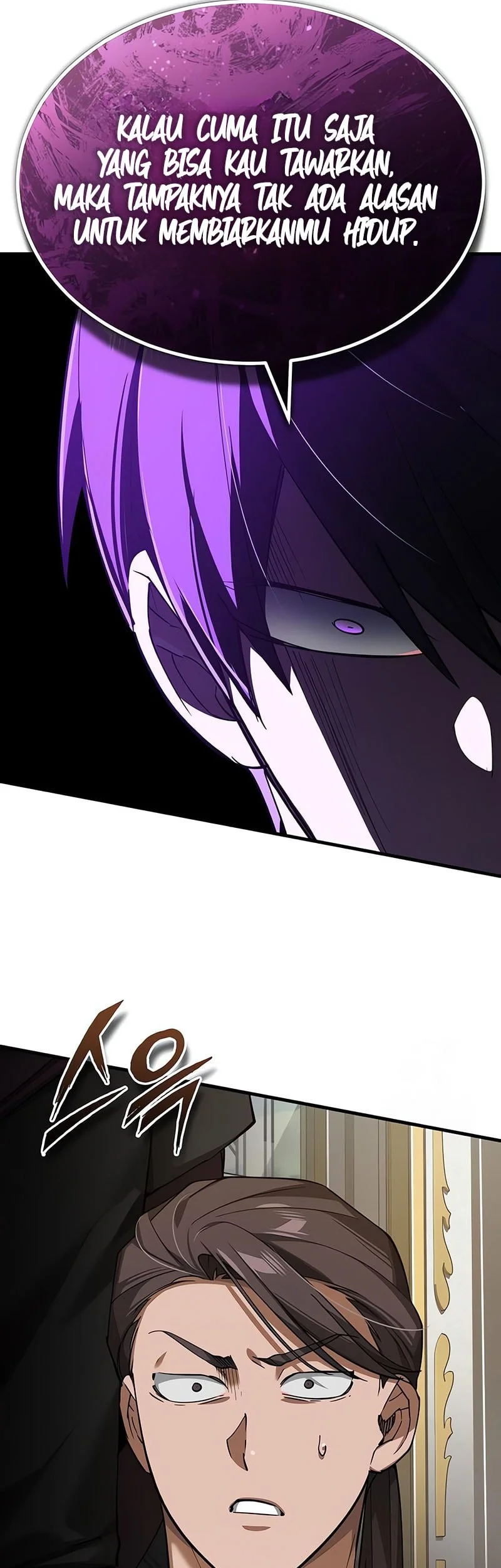 The Heavenly Demon Can’t Live a Normal Life Chapter 191 - halaman 58