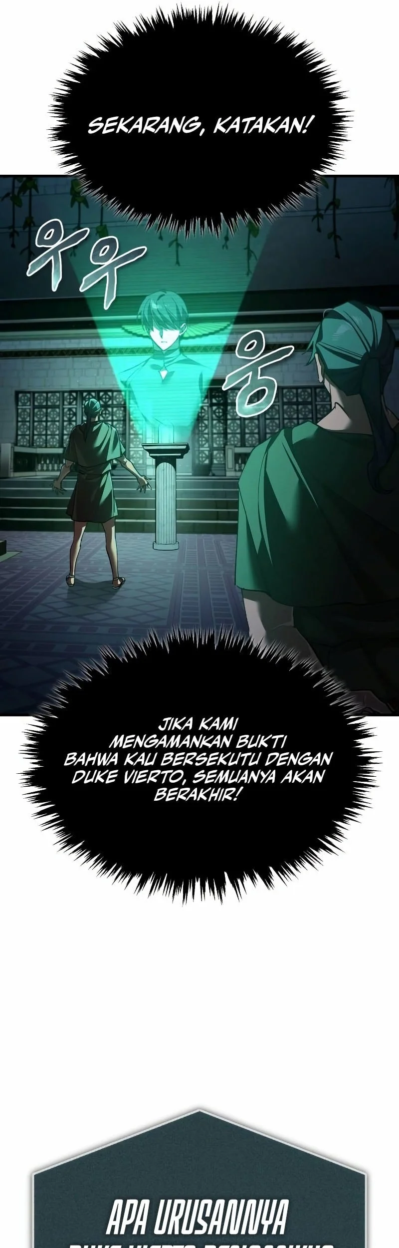 The Heavenly Demon Can’t Live a Normal Life Chapter 192 - halaman 27