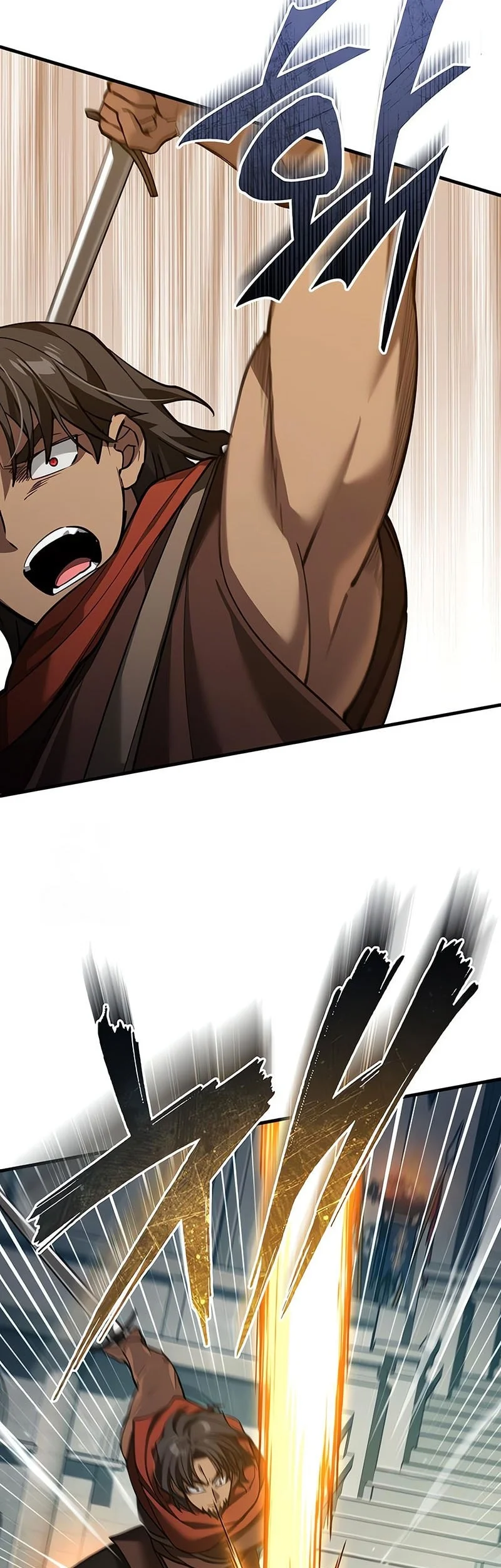 The Heavenly Demon Can’t Live a Normal Life Chapter 193 - halaman 25