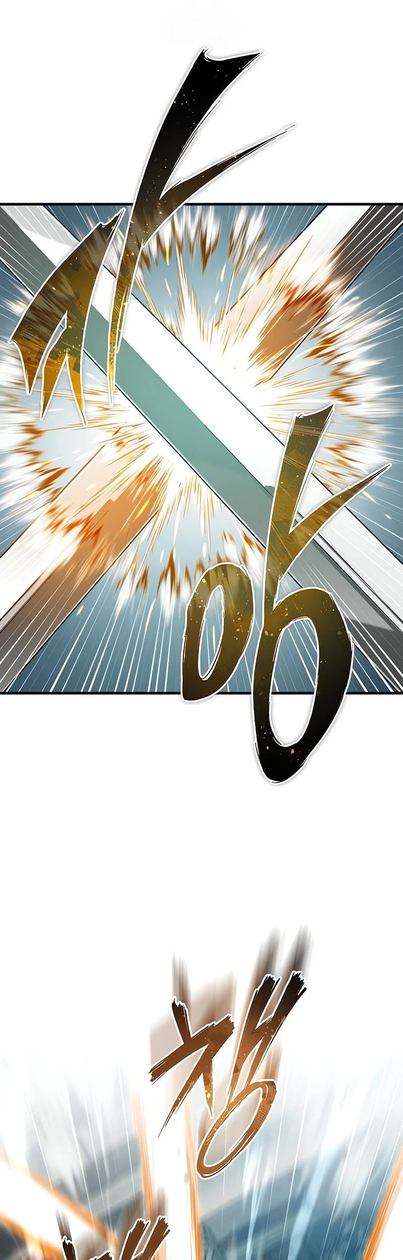 The Heavenly Demon Can’t Live a Normal Life Chapter 193 - halaman 28