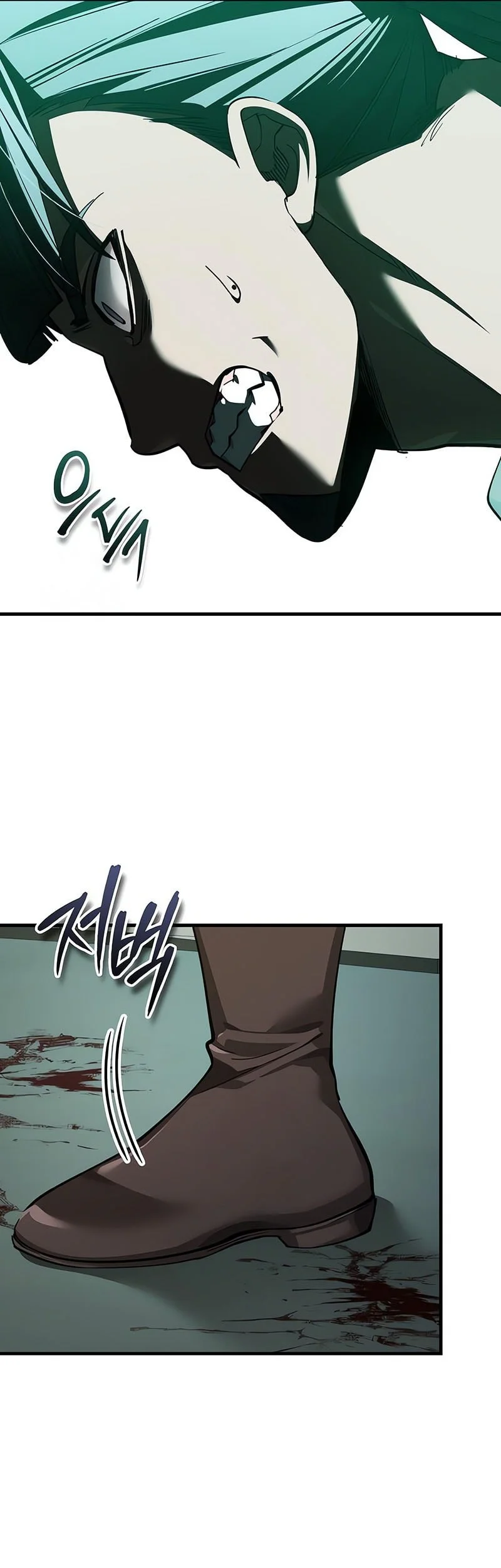 The Heavenly Demon Can’t Live a Normal Life Chapter 194 - halaman 14
