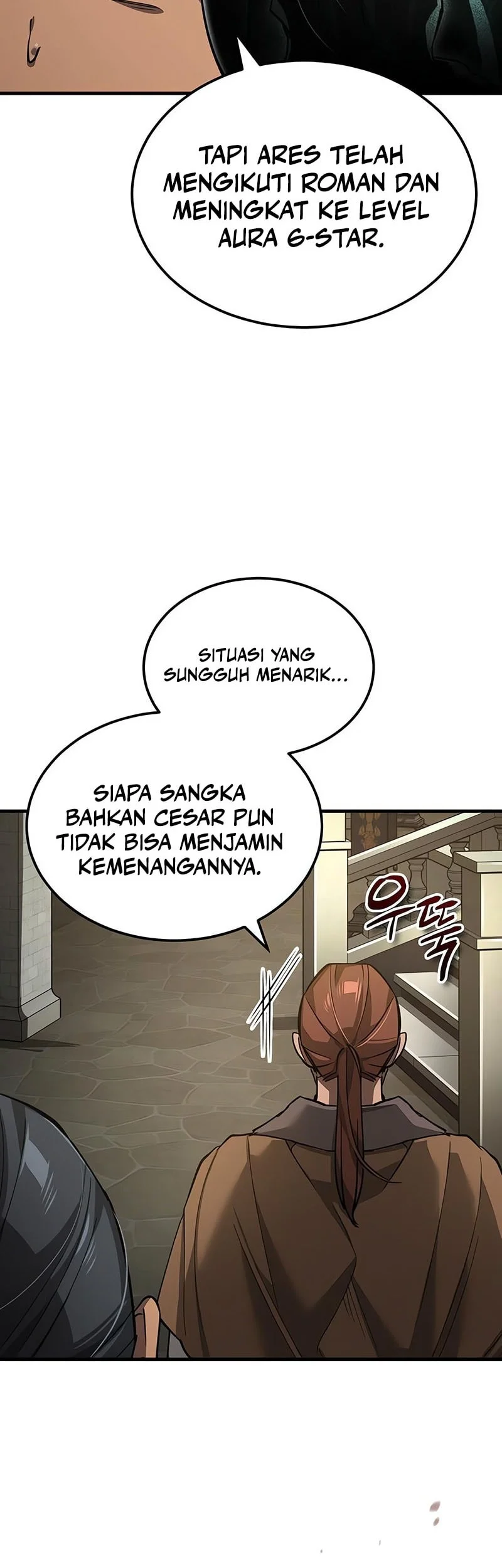The Heavenly Demon Can’t Live a Normal Life Chapter 194 - halaman 25