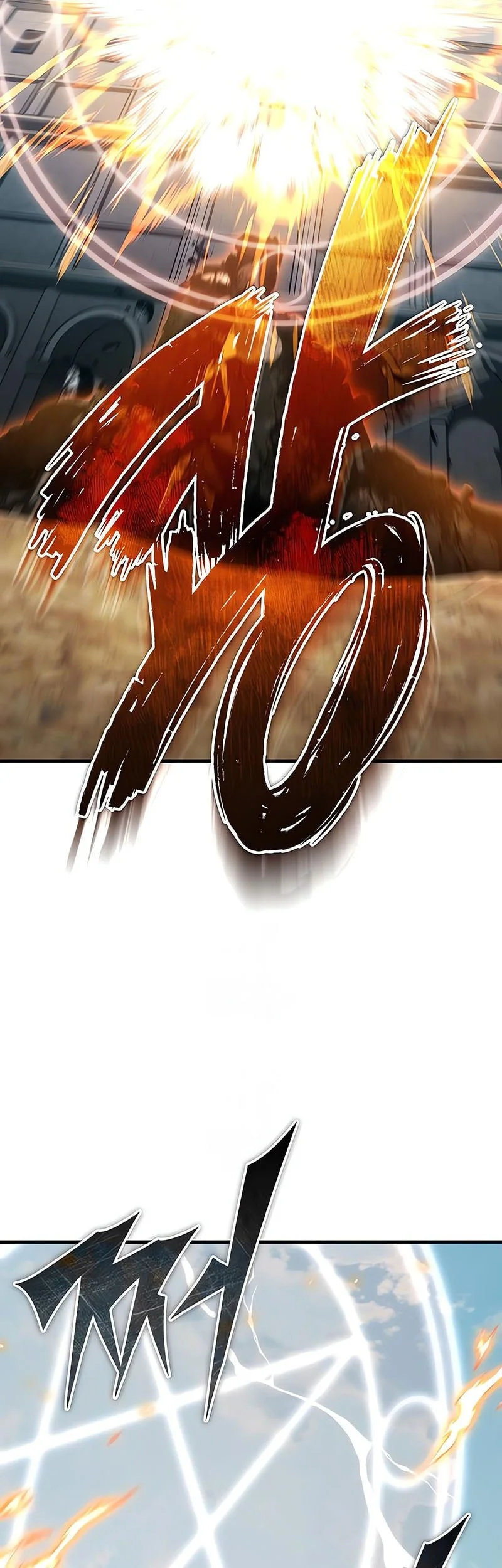 The Heavenly Demon Can’t Live a Normal Life Chapter 194 - halaman 58