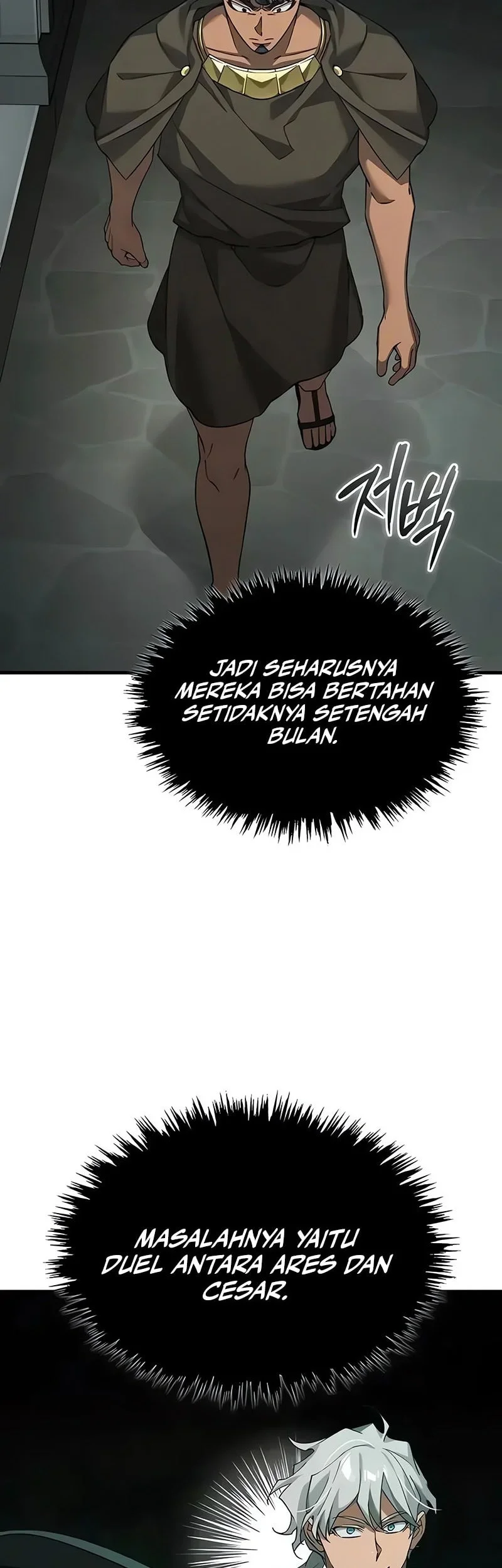 The Heavenly Demon Can’t Live a Normal Life Chapter 195 - halaman 15