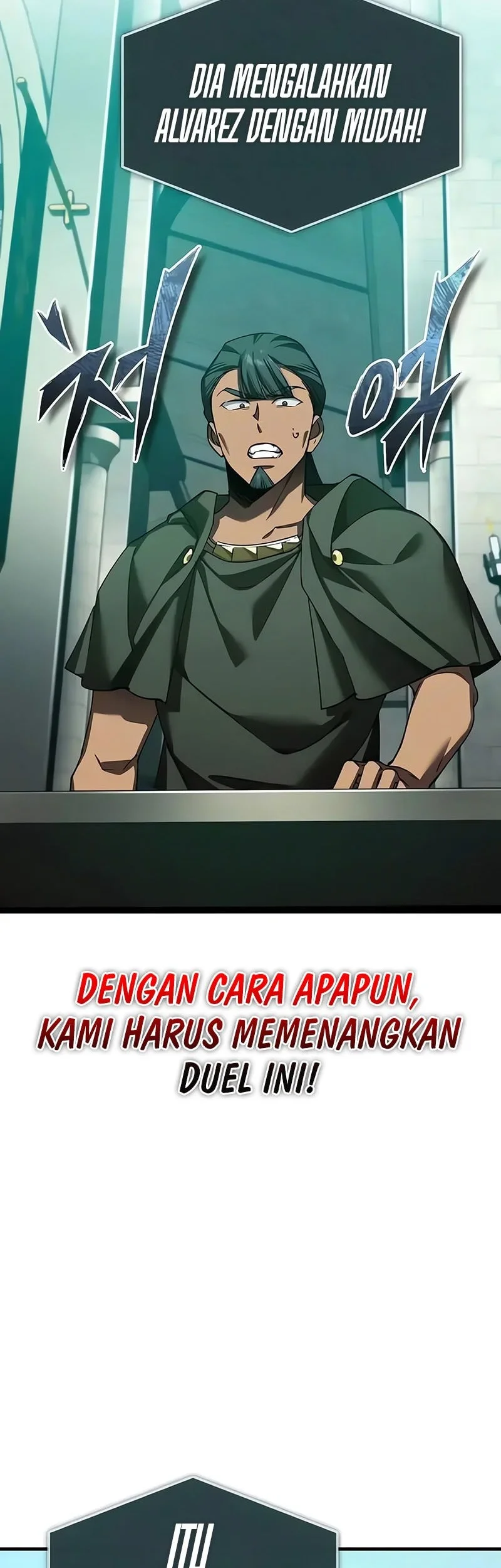 The Heavenly Demon Can’t Live a Normal Life Chapter 195 - halaman 19