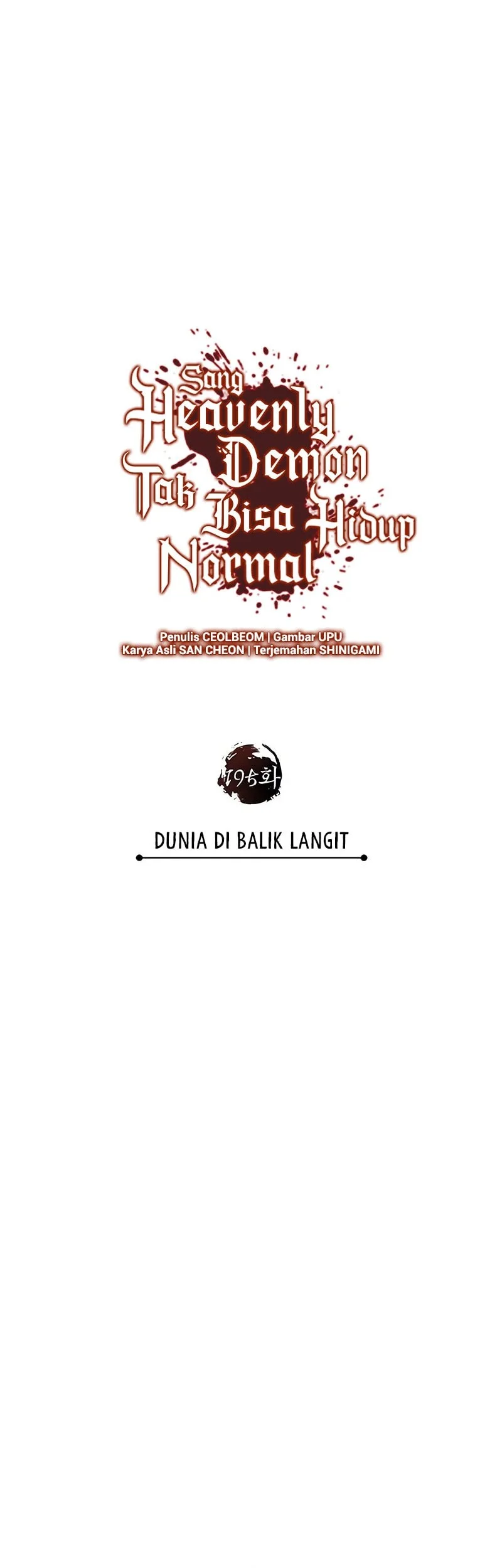 The Heavenly Demon Can’t Live a Normal Life Chapter 195 - halaman 23