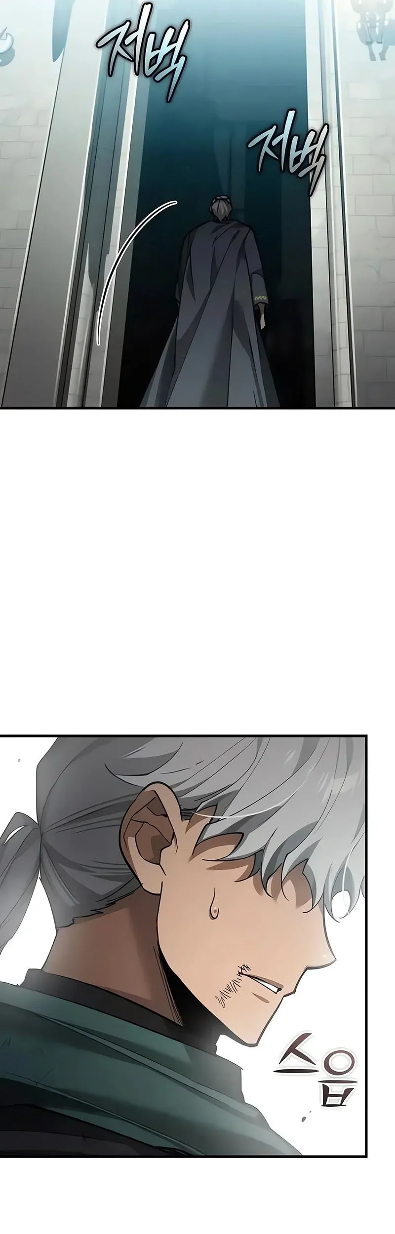 The Heavenly Demon Can’t Live a Normal Life Chapter 196 - halaman 14