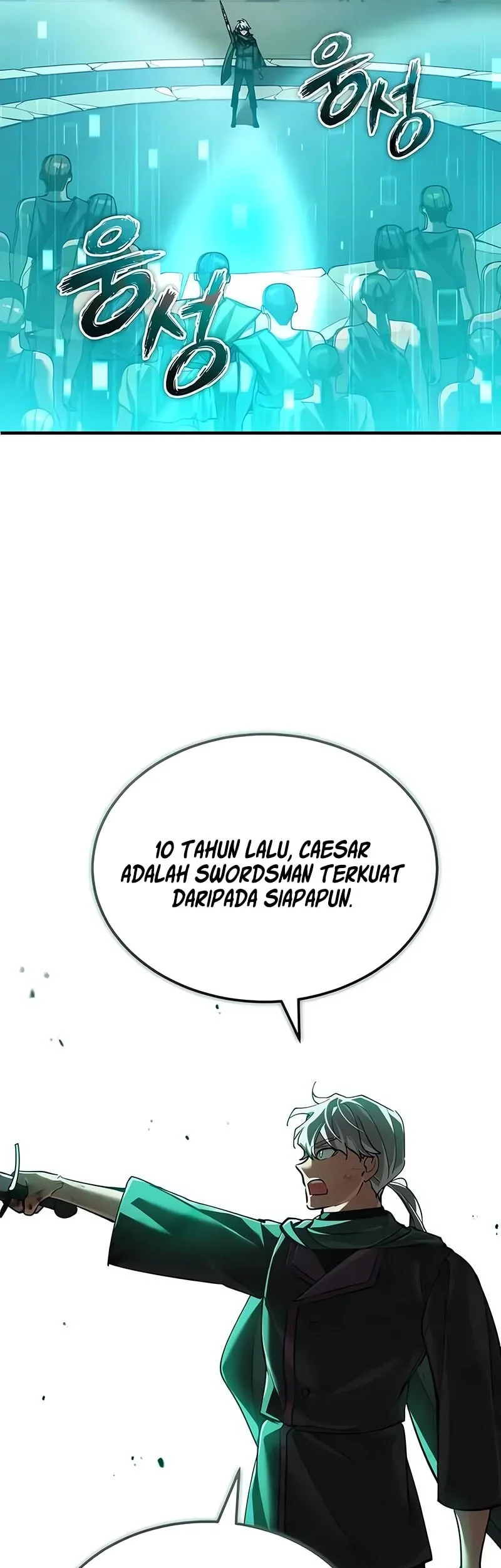 The Heavenly Demon Can’t Live a Normal Life Chapter 196 - halaman 18