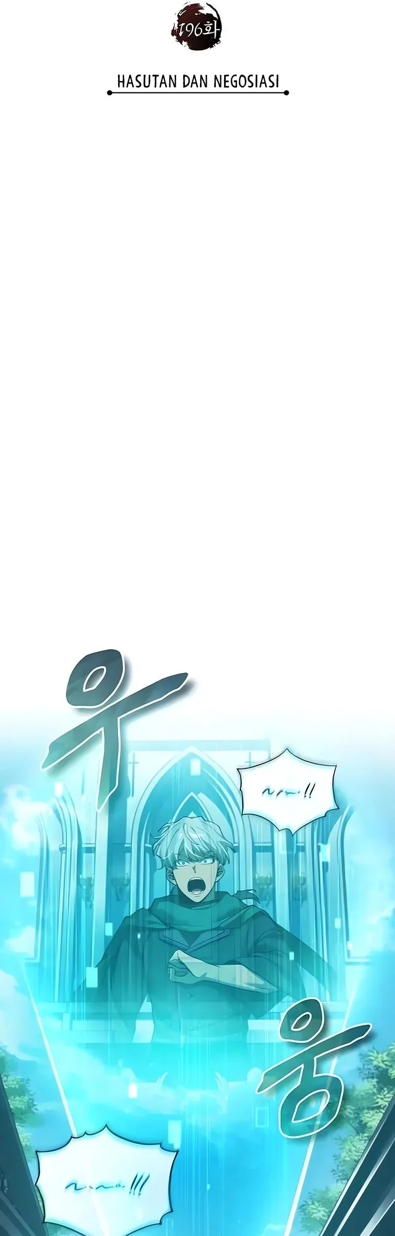 The Heavenly Demon Can’t Live a Normal Life Chapter 196 - halaman 26