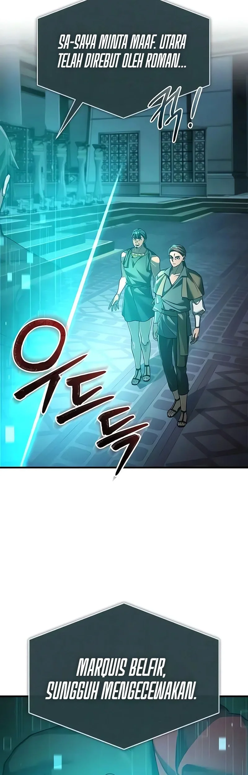 The Heavenly Demon Can’t Live a Normal Life Chapter 196 - halaman 51