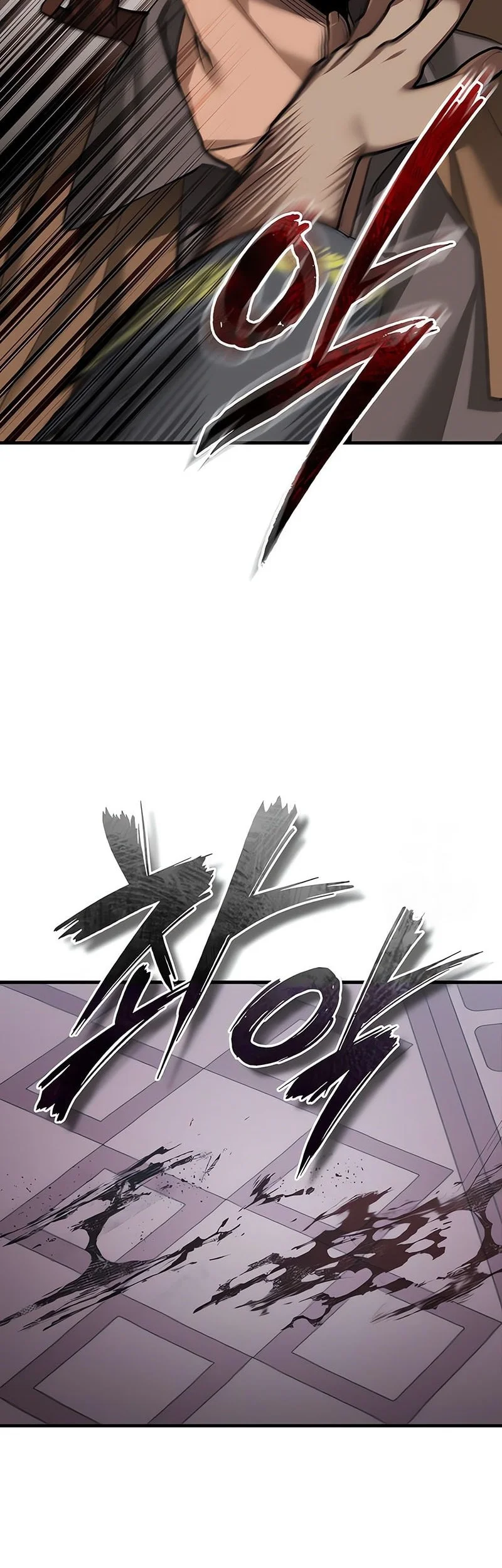 The Heavenly Demon Can’t Live a Normal Life Chapter 197 - halaman 20