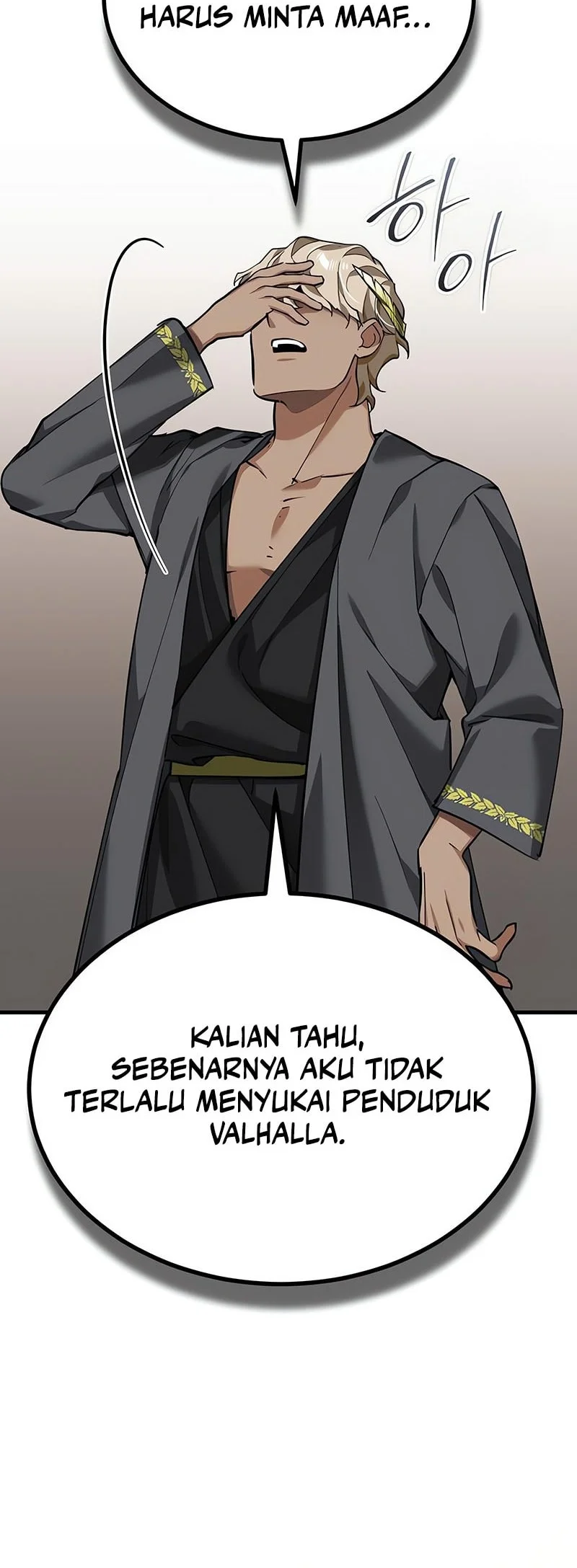 The Heavenly Demon Can’t Live a Normal Life Chapter 197 - halaman 26