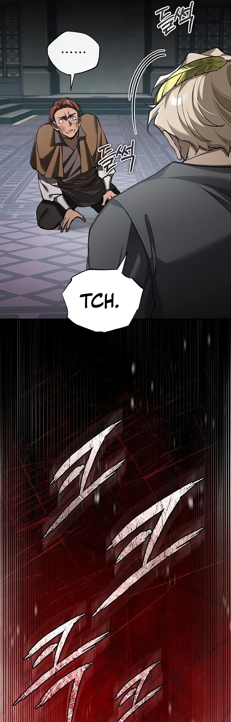 The Heavenly Demon Can’t Live a Normal Life Chapter 197 - halaman 31
