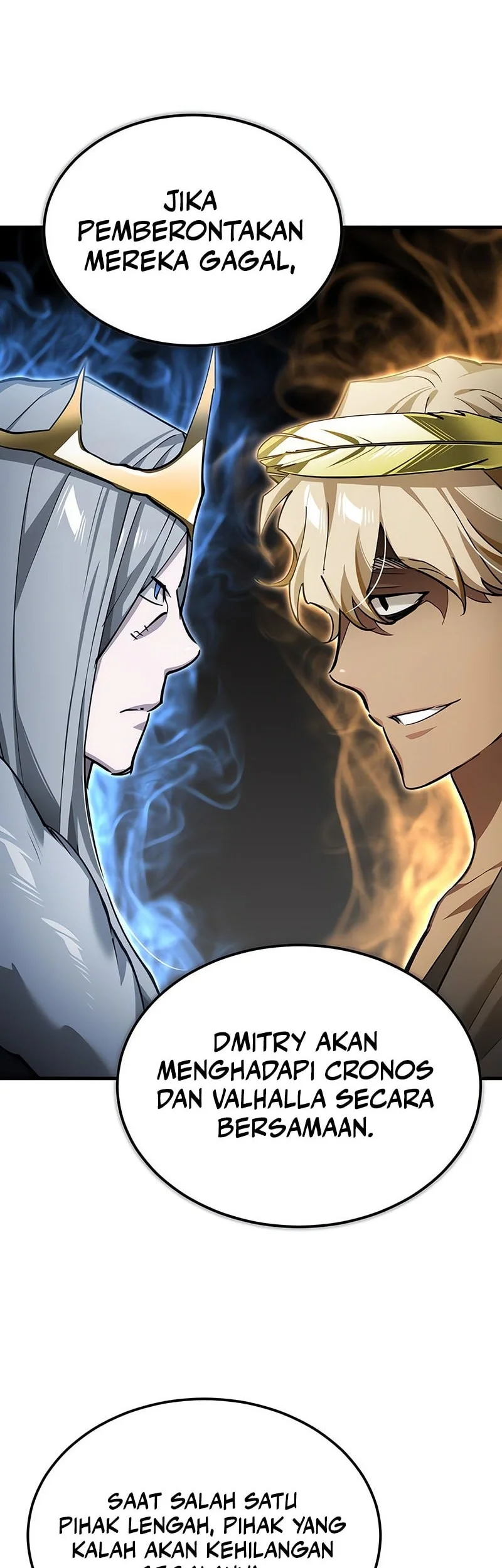 The Heavenly Demon Can’t Live a Normal Life Chapter 197 - halaman 40