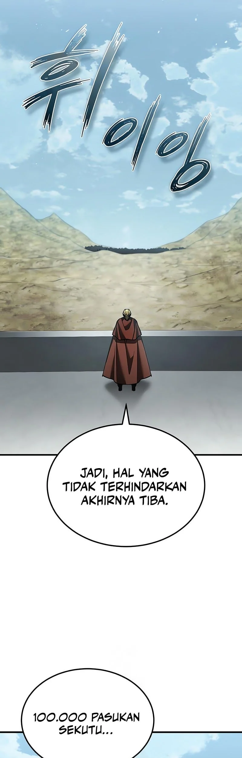 The Heavenly Demon Can’t Live a Normal Life Chapter 197 - halaman 47