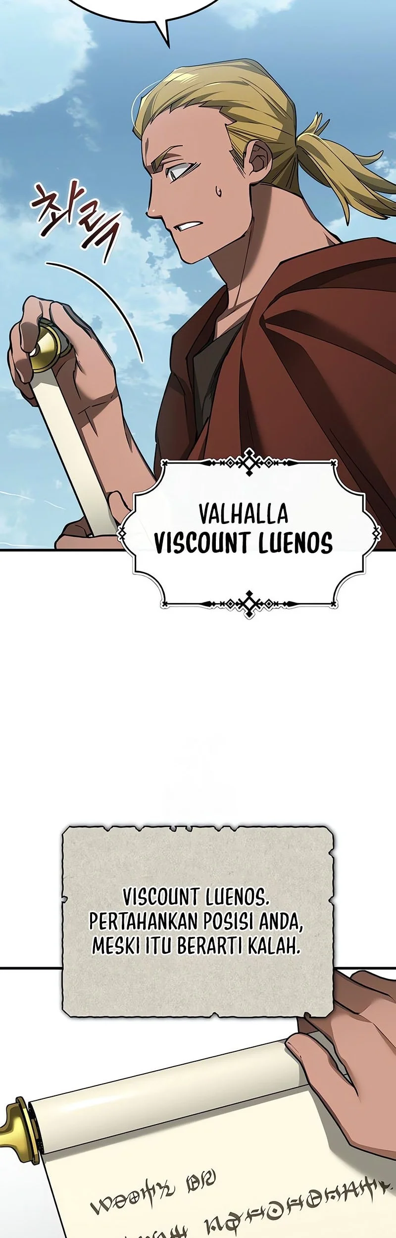 The Heavenly Demon Can’t Live a Normal Life Chapter 197 - halaman 48