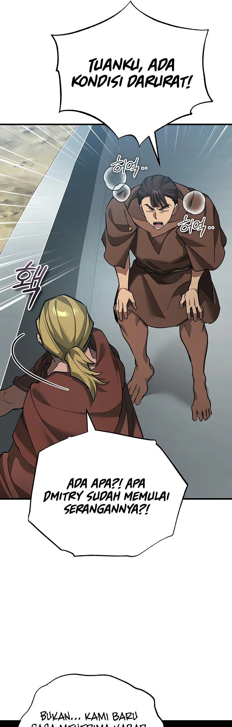 The Heavenly Demon Can’t Live a Normal Life Chapter 197 - halaman 55