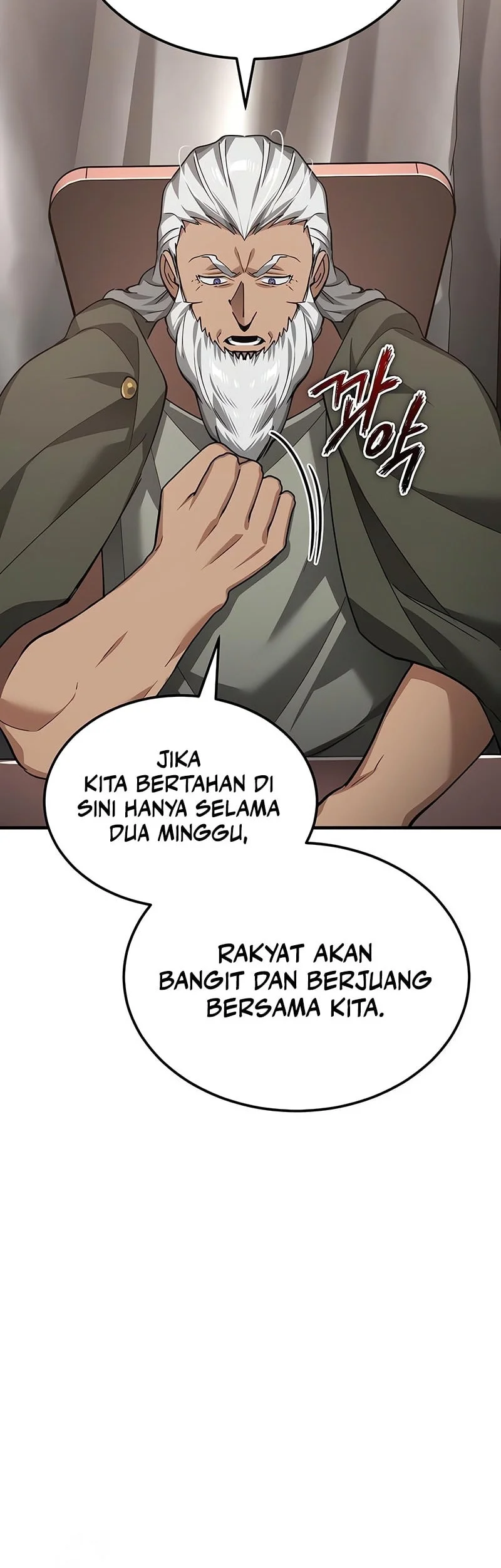 The Heavenly Demon Can’t Live a Normal Life Chapter 197 - halaman 64