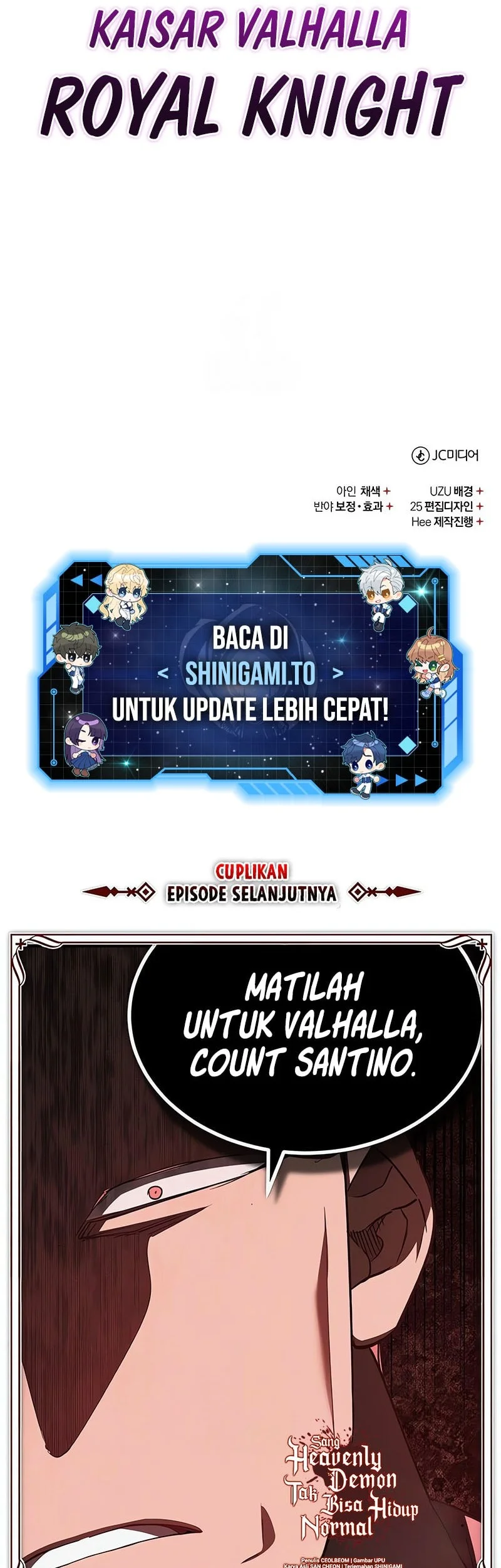 The Heavenly Demon Can’t Live a Normal Life Chapter 197 - halaman 68
