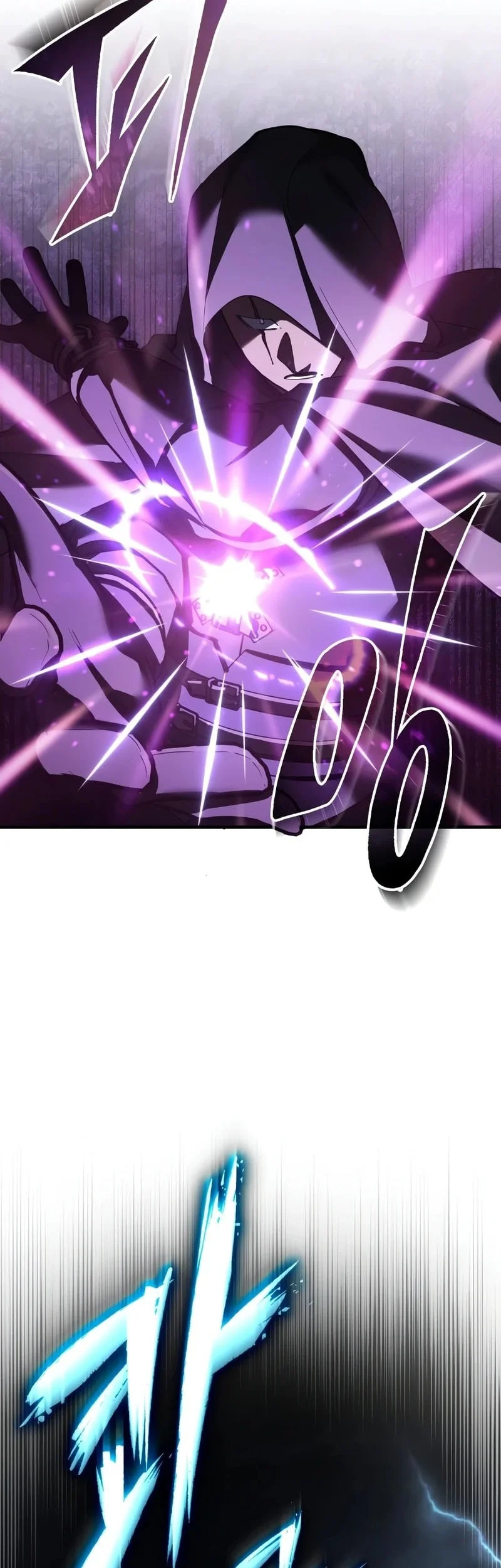 The Heavenly Demon Can’t Live a Normal Life Chapter 198 - halaman 19
