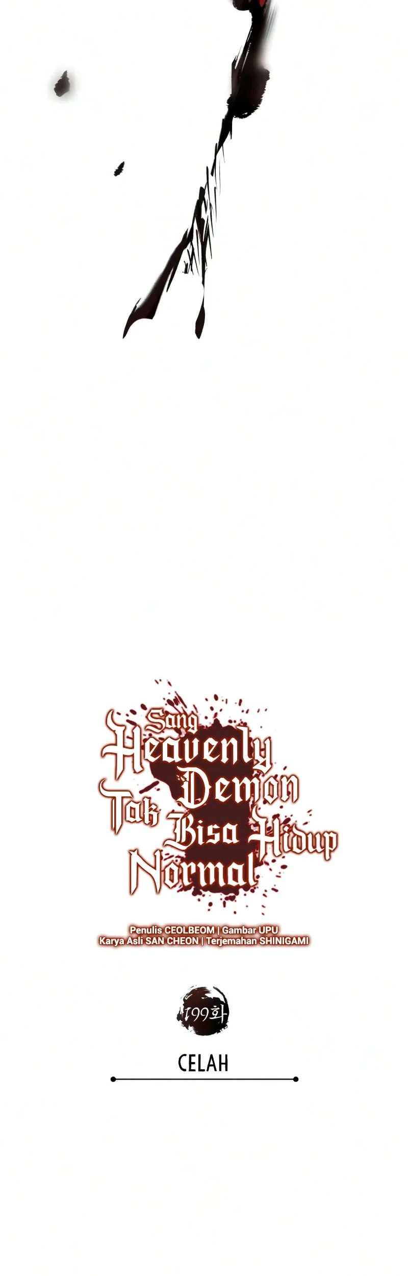 The Heavenly Demon Can’t Live a Normal Life Chapter 199 - halaman 15