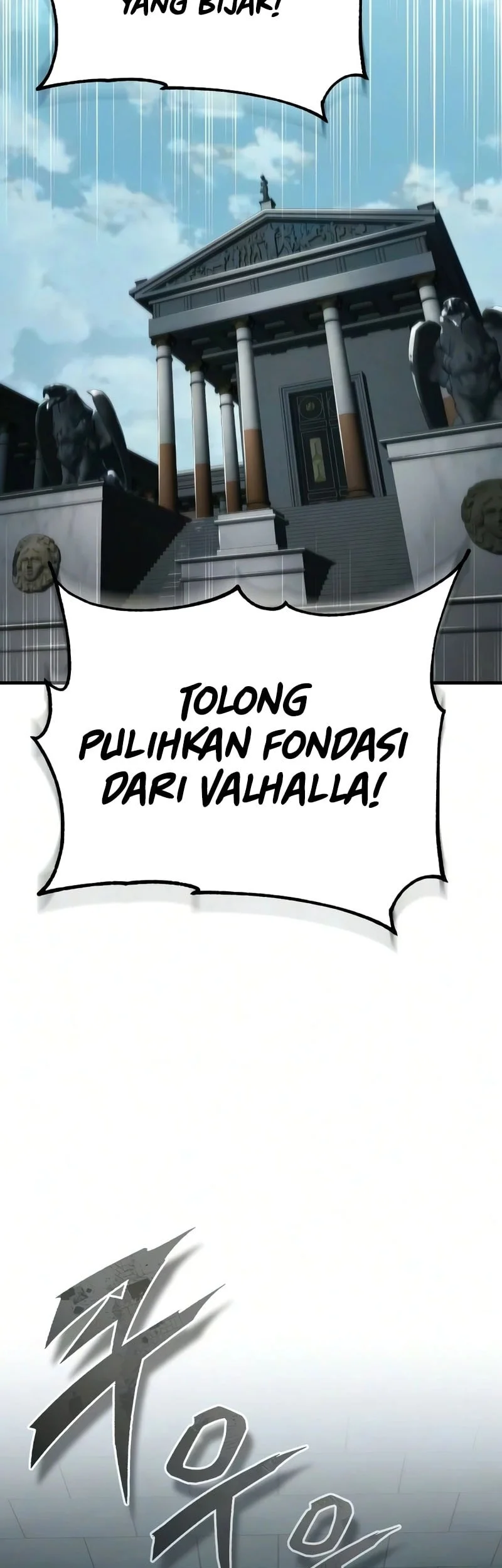 The Heavenly Demon Can’t Live a Normal Life Chapter 199 - halaman 24