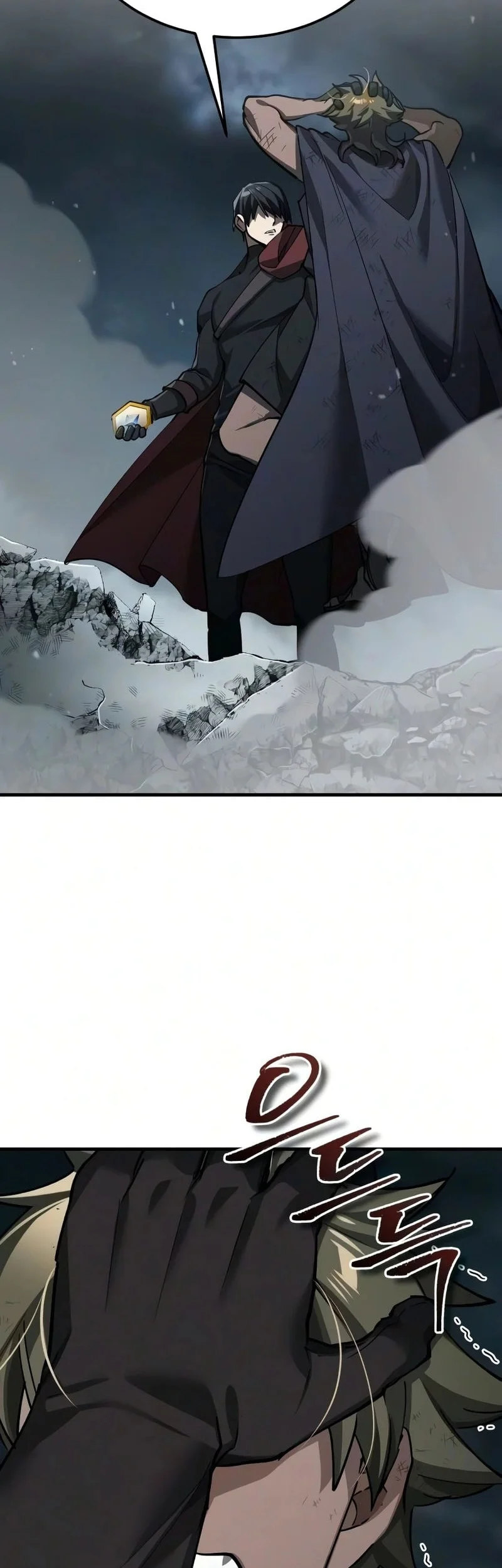 The Heavenly Demon Can’t Live a Normal Life Chapter 199 - halaman 3