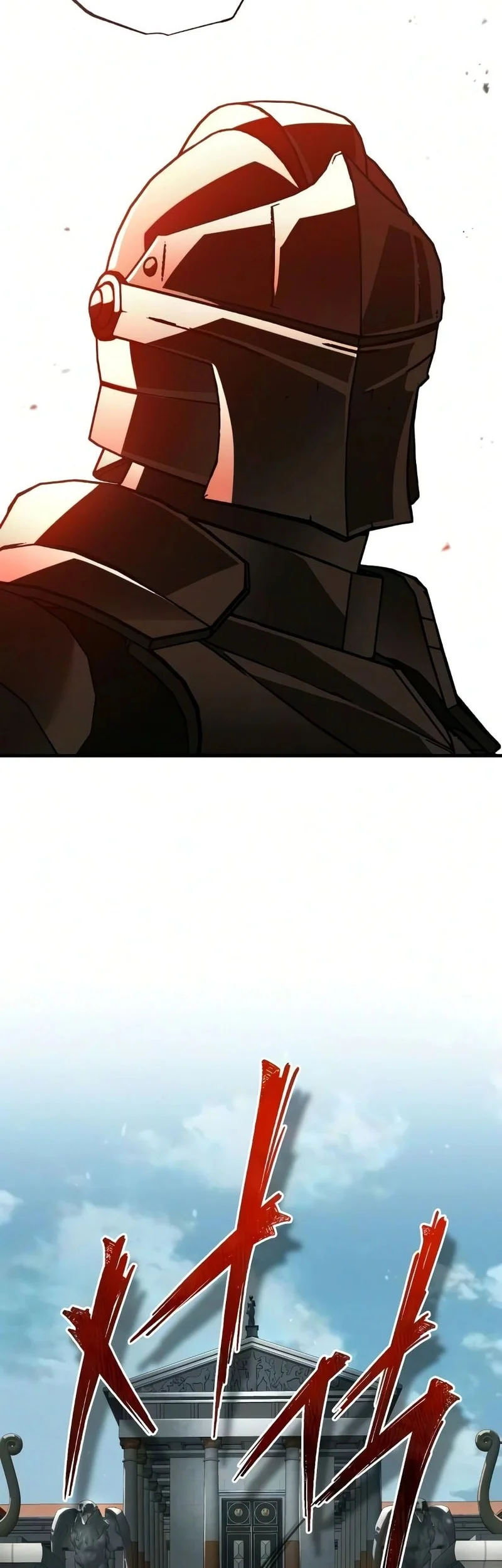 The Heavenly Demon Can’t Live a Normal Life Chapter 199 - halaman 35