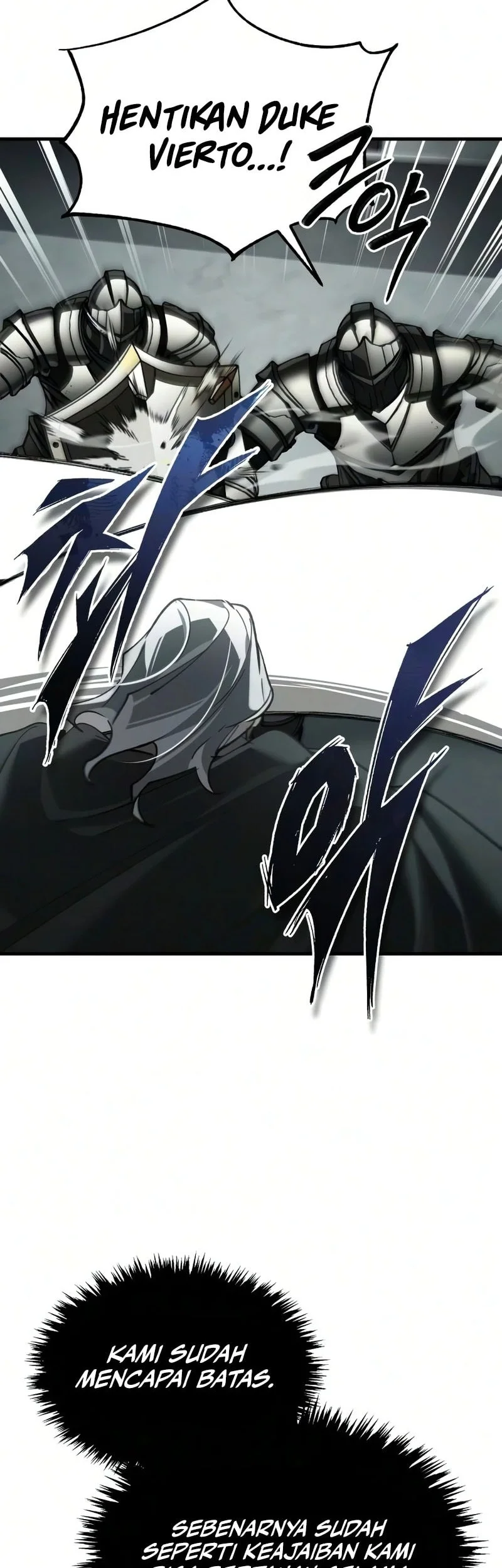 The Heavenly Demon Can’t Live a Normal Life Chapter 199 - halaman 67