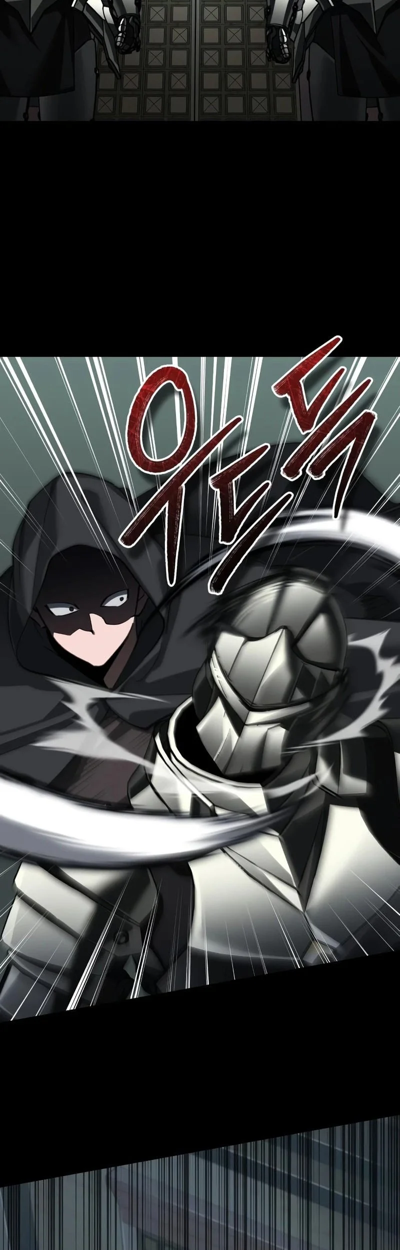 The Heavenly Demon Can’t Live a Normal Life Chapter 200 - halaman 24