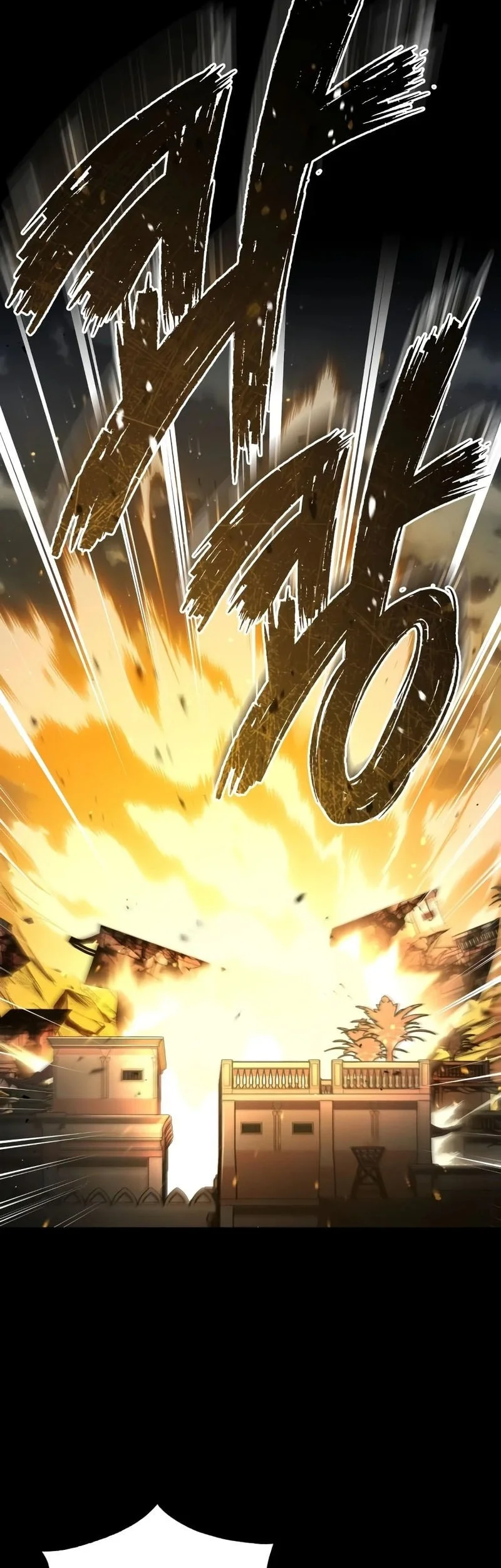 The Heavenly Demon Can’t Live a Normal Life Chapter 200 - halaman 28