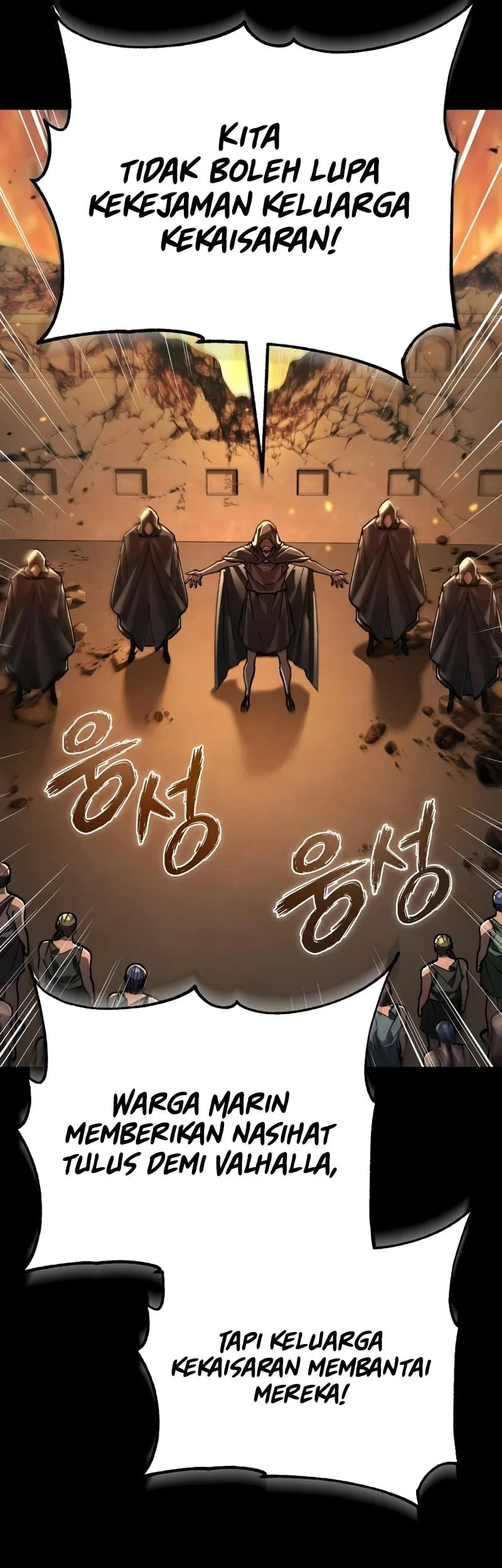The Heavenly Demon Can’t Live a Normal Life Chapter 200 - halaman 30