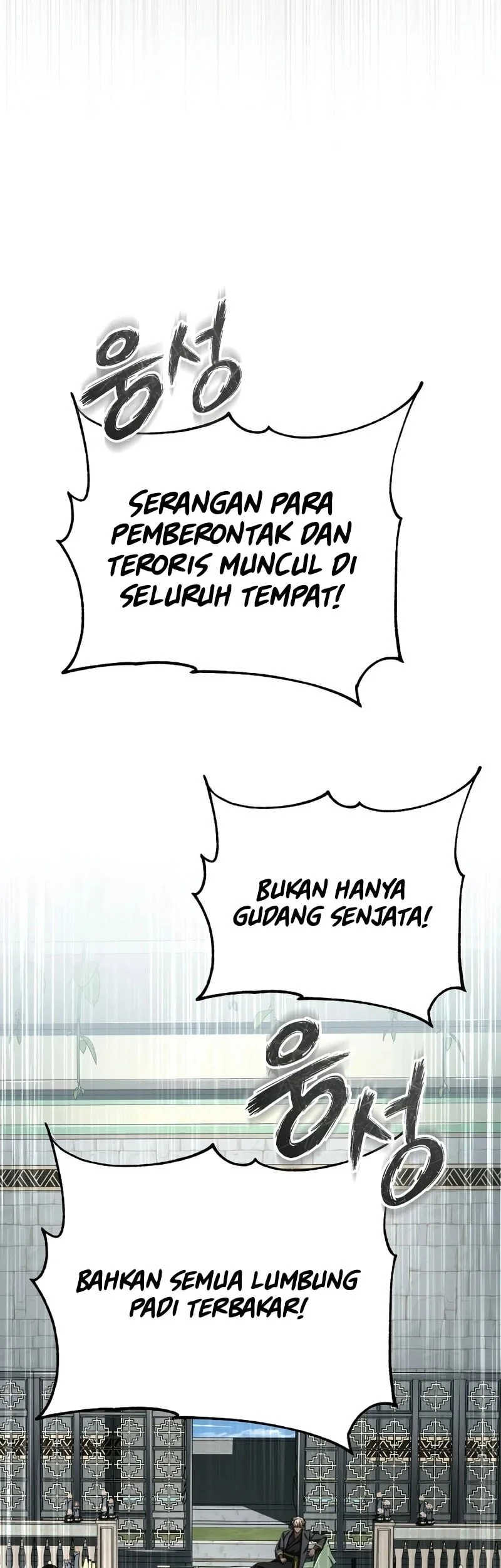 The Heavenly Demon Can’t Live a Normal Life Chapter 200 - halaman 54