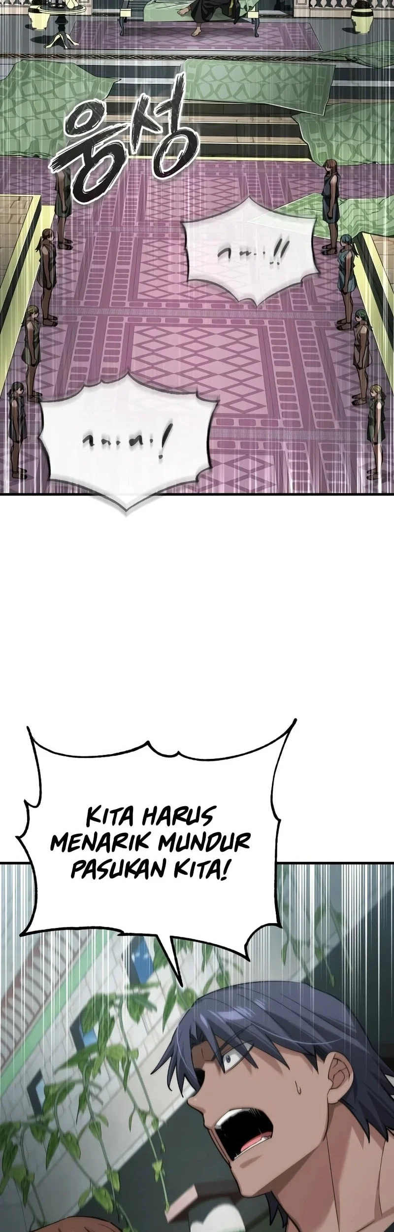 The Heavenly Demon Can’t Live a Normal Life Chapter 200 - halaman 55