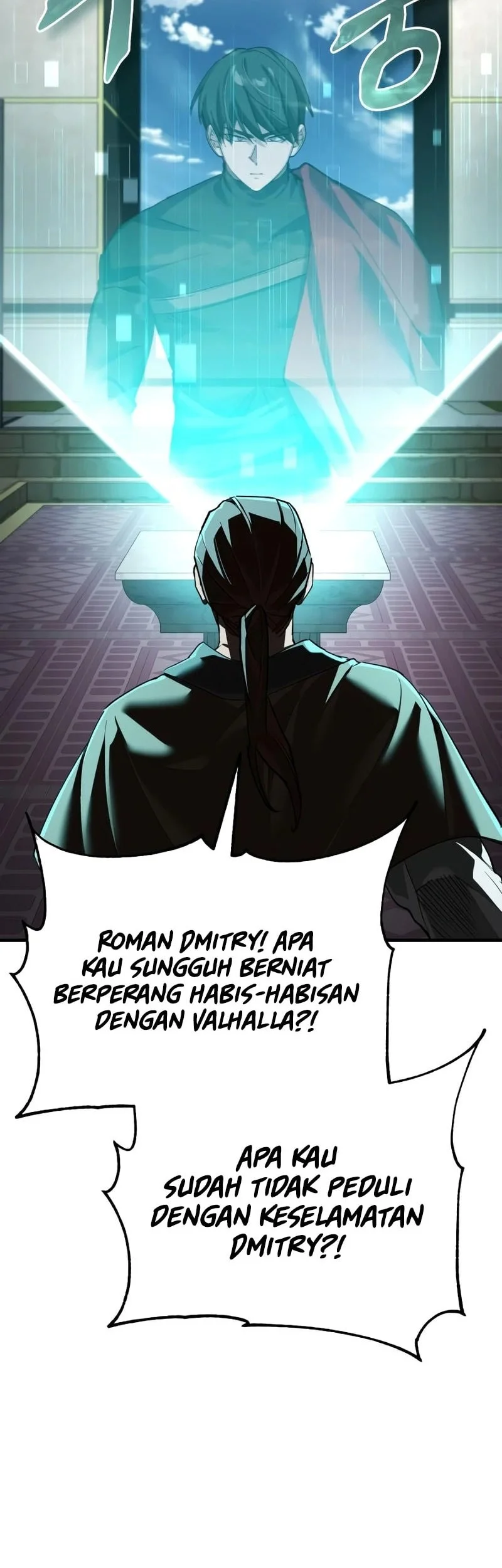 The Heavenly Demon Can’t Live a Normal Life Chapter 200 - halaman 59