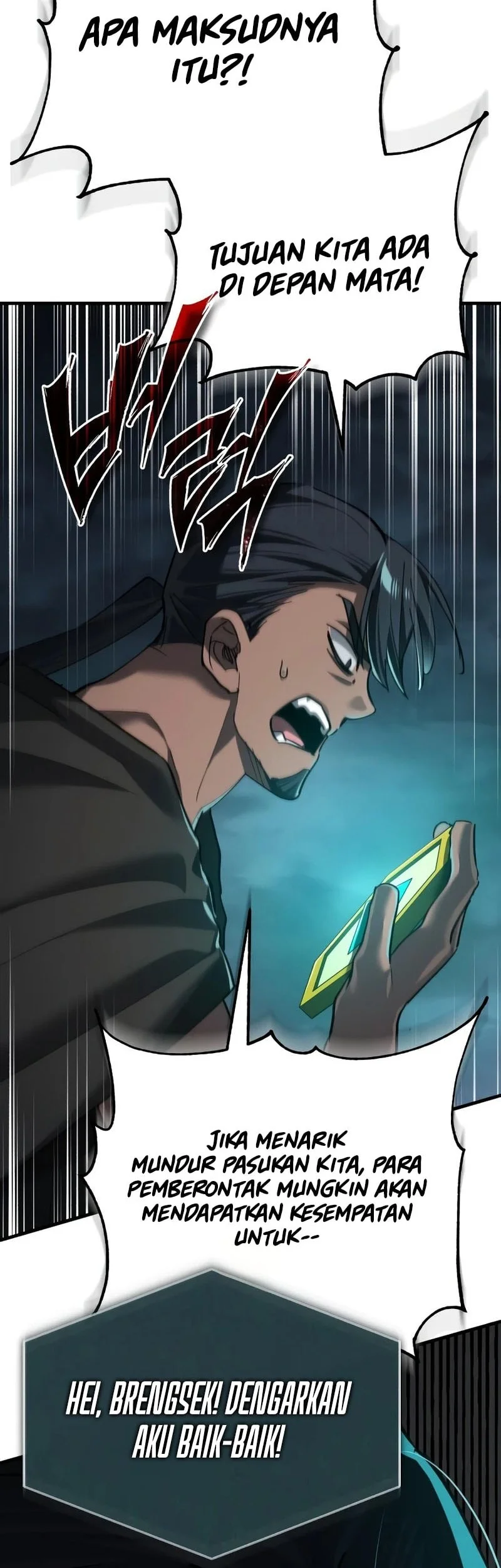 The Heavenly Demon Can’t Live a Normal Life Chapter 200 - halaman 7