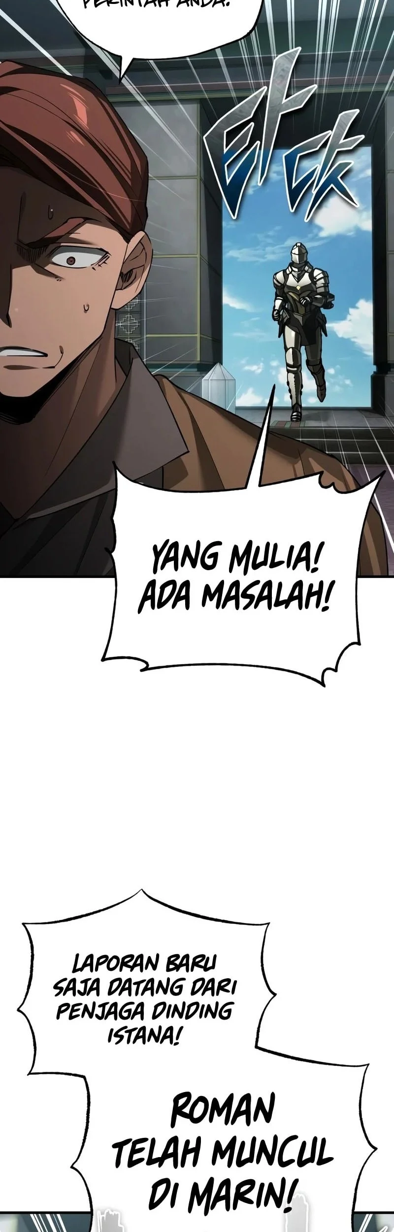 The Heavenly Demon Can’t Live a Normal Life Chapter 201 - halaman 19