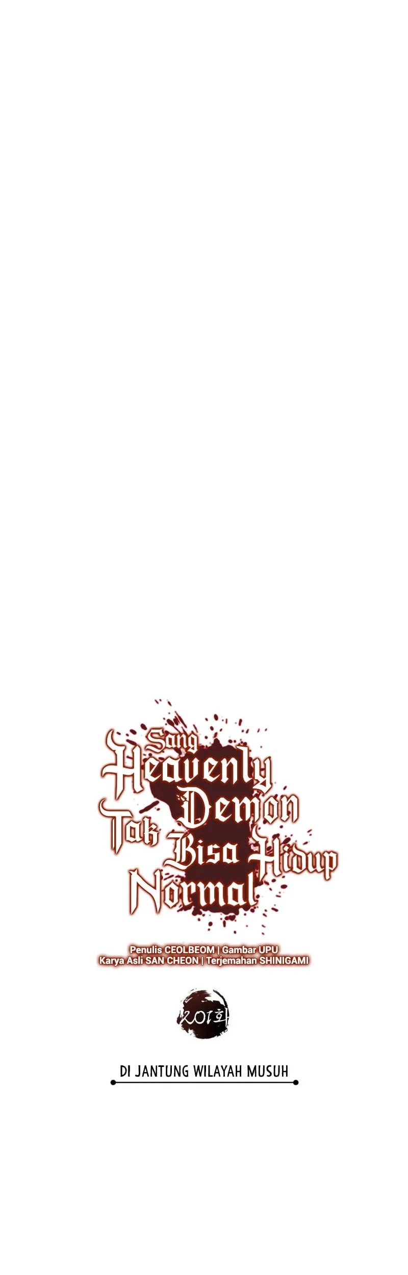The Heavenly Demon Can’t Live a Normal Life Chapter 201 - halaman 23