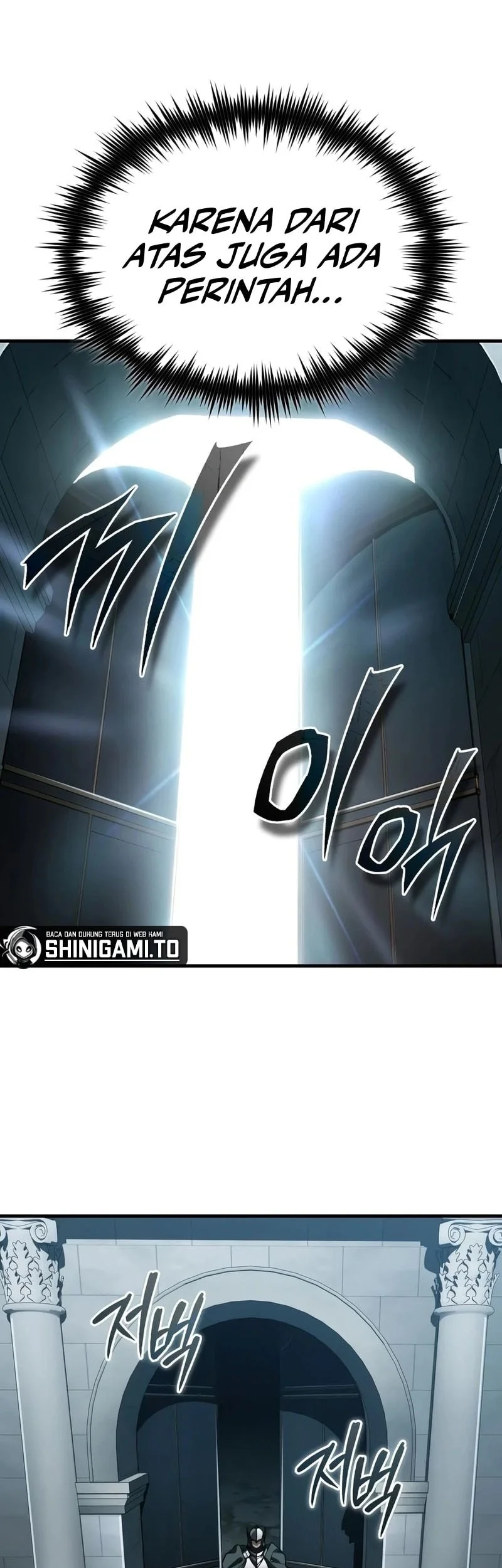 The Heavenly Demon Can’t Live a Normal Life Chapter 201 - halaman 28