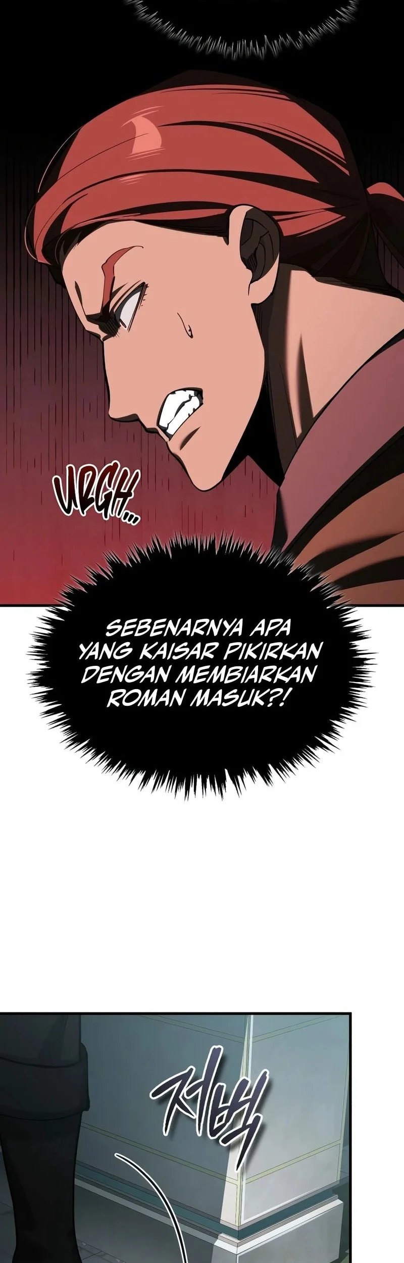 The Heavenly Demon Can’t Live a Normal Life Chapter 201 - halaman 55