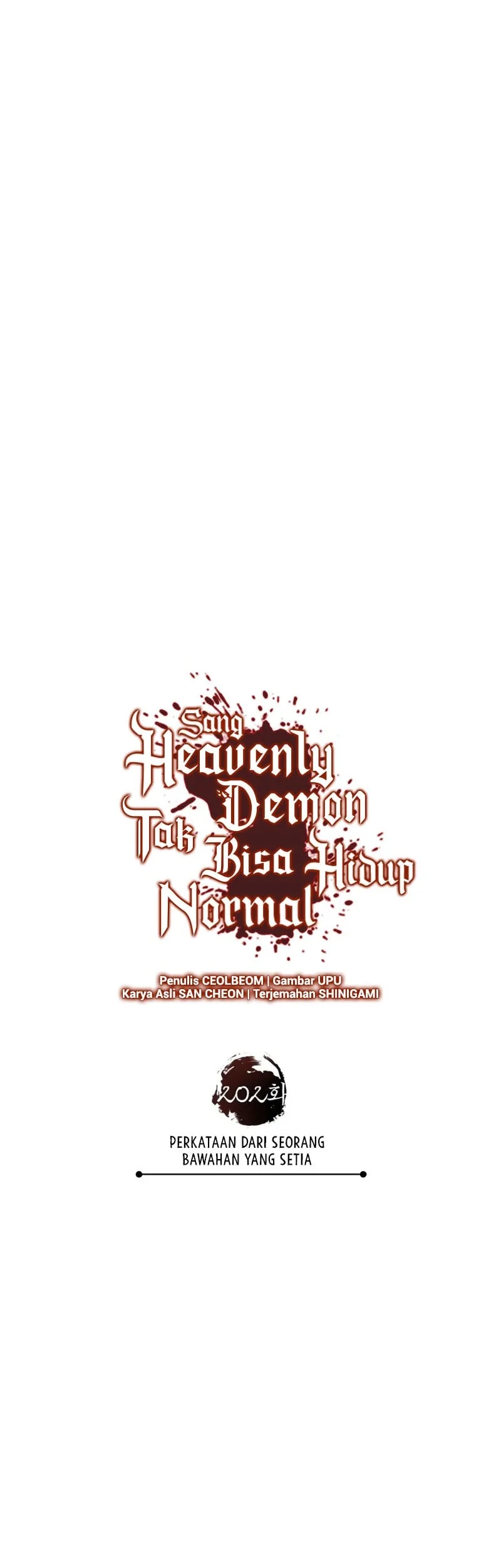 The Heavenly Demon Can’t Live a Normal Life Chapter 202 - halaman 45