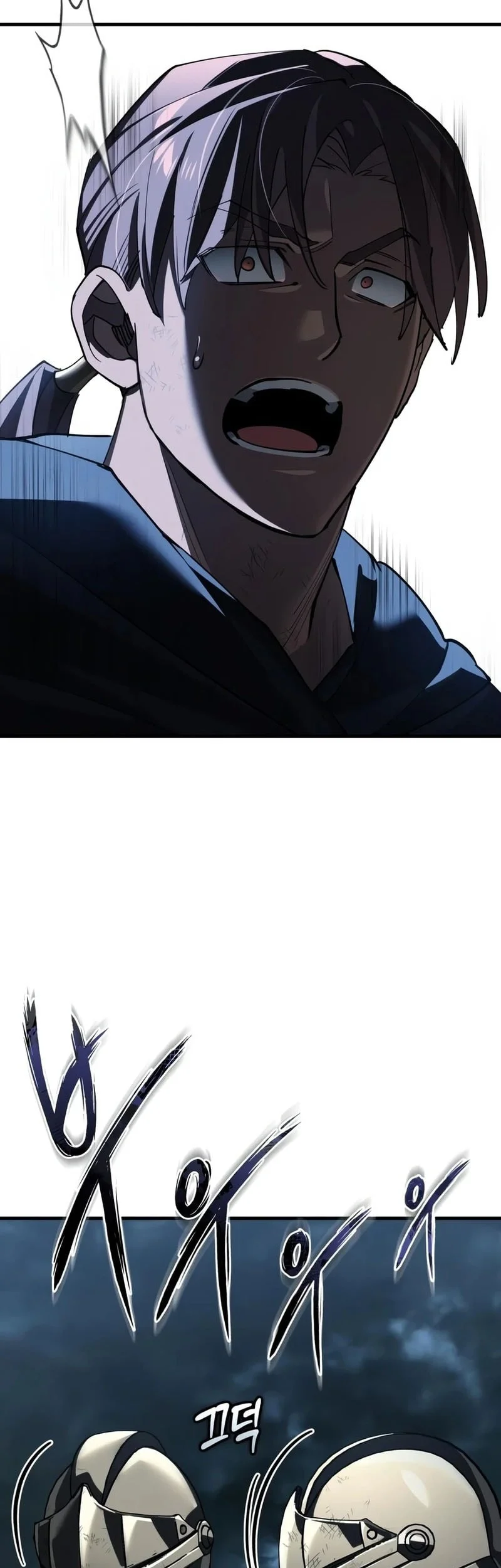 The Heavenly Demon Can’t Live a Normal Life Chapter 202 - halaman 60