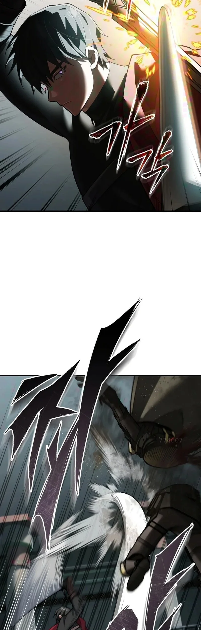 The Heavenly Demon Can’t Live a Normal Life Chapter 202 - halaman 7