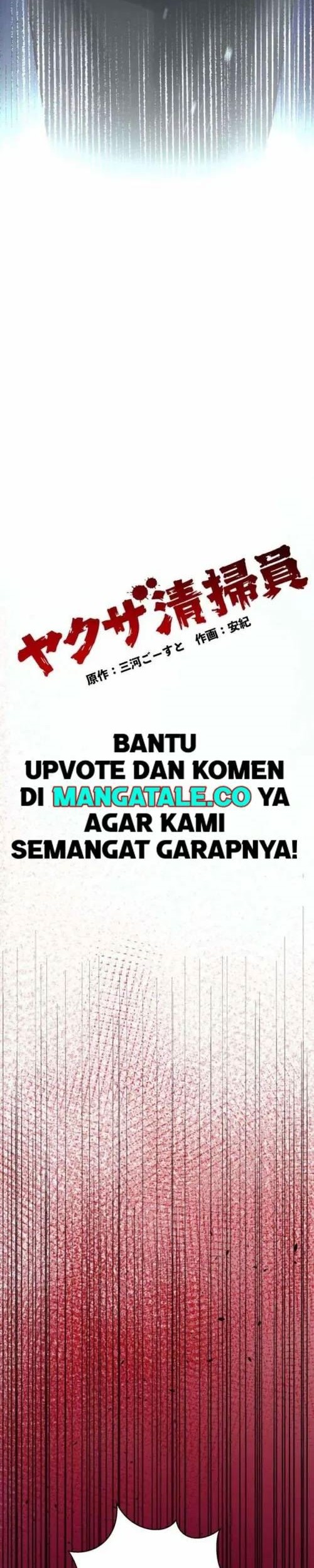 The Heavenly Demon Can’t Live a Normal Life Chapter 203 - halaman 16