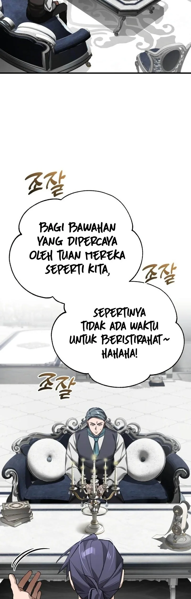 The Heavenly Demon Can’t Live a Normal Life Chapter 204 - halaman 18