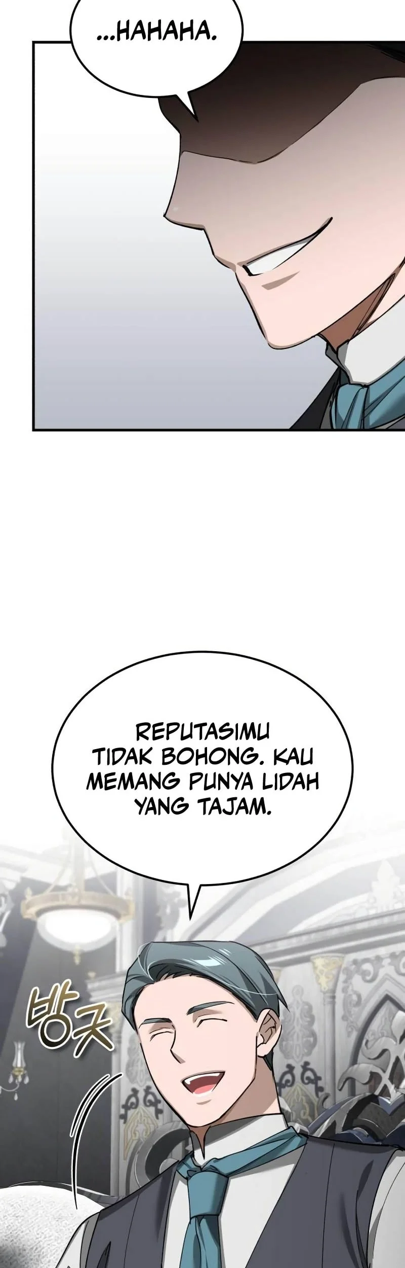 The Heavenly Demon Can’t Live a Normal Life Chapter 204 - halaman 34