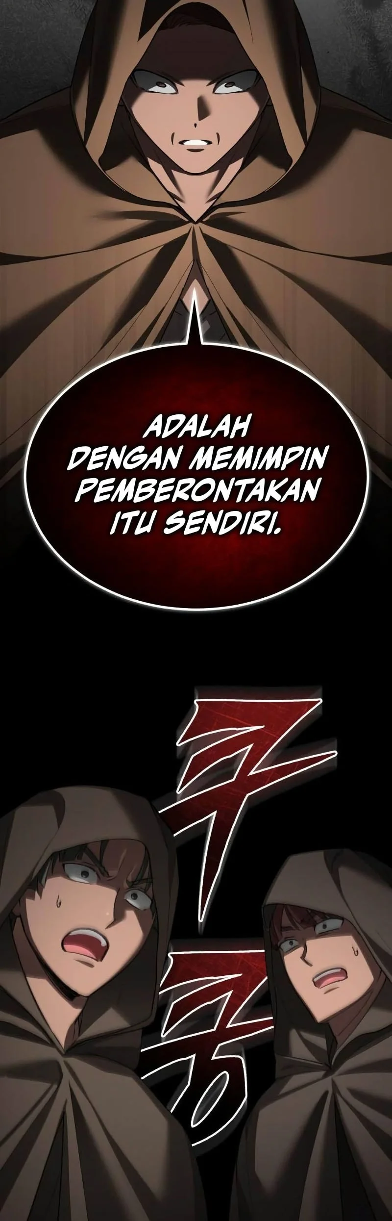 The Heavenly Demon Can’t Live a Normal Life Chapter 204 - halaman 52
