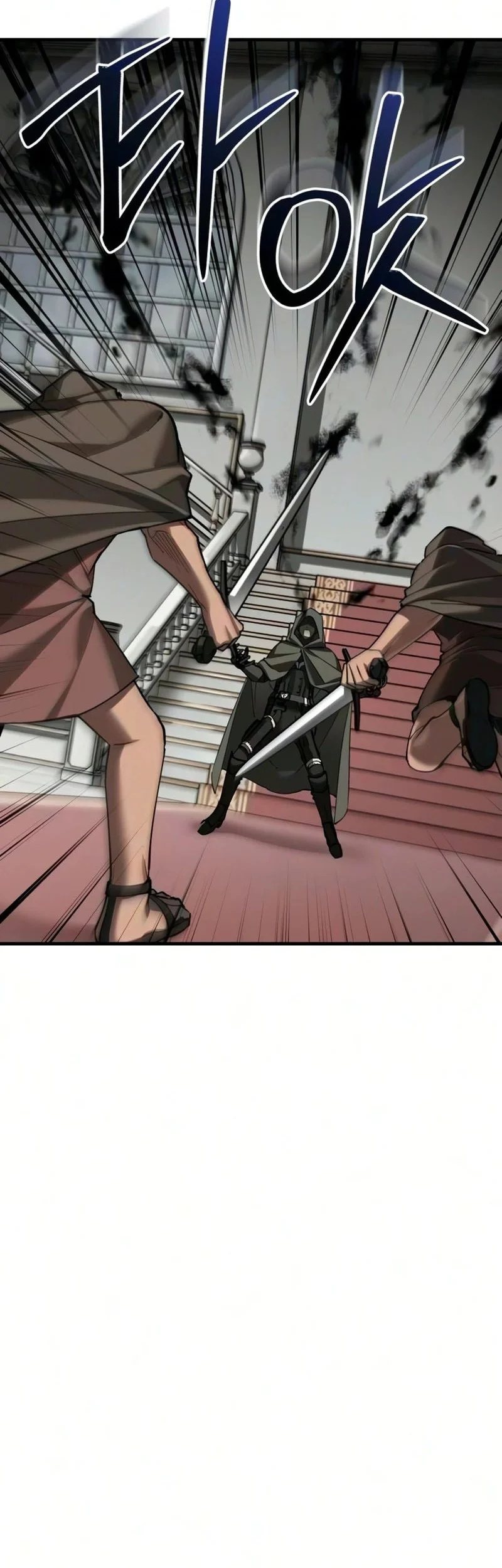 The Heavenly Demon Can’t Live a Normal Life Chapter 205 - halaman 23