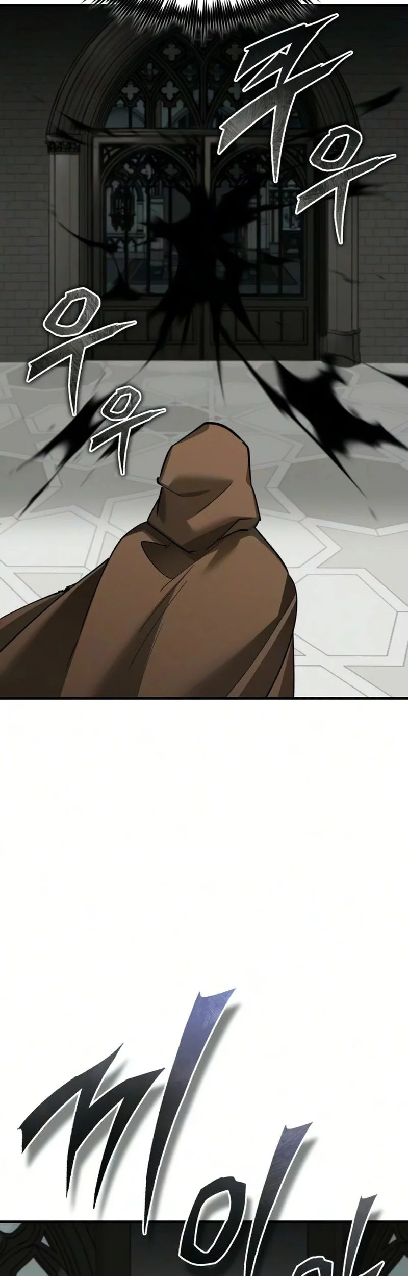 The Heavenly Demon Can’t Live a Normal Life Chapter 205 - halaman 27